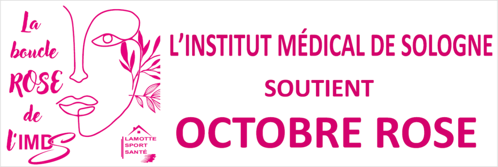 Logo de la boucle rose de l'IMDS